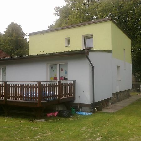 Ubytovani V Soukromi Frenstat Frenštát pod Radhoštěm 客房 照片